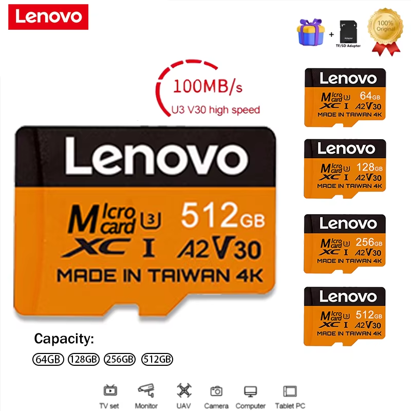 Laptop Gaming Console - Карты памяти Lenovo Secure 512 ГБ