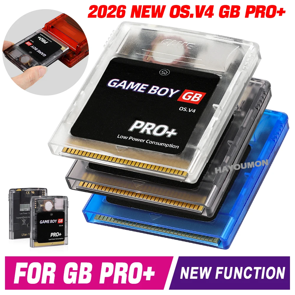 Gaming Console In 2026 - Игровые аксессуары для консолей GB, GBC,