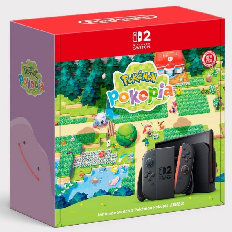 Gaming Console Bundle - Игровая консоль Nintendo Switch 2 Pokemon