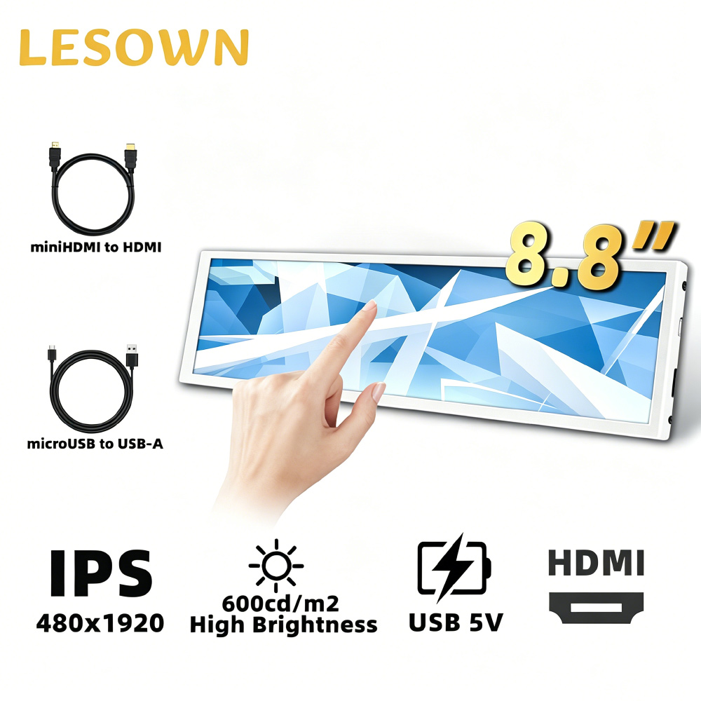 Gaming Console Display Case - Мини-монитор LESOWN 8,8 дюйма с вытянутым