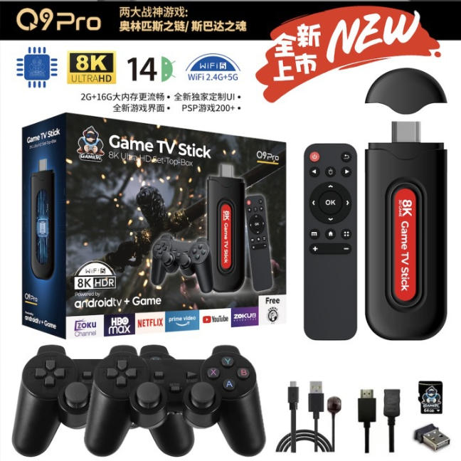 Оригинальная игровая приставка – обзор и цена Gaming Console In 2026